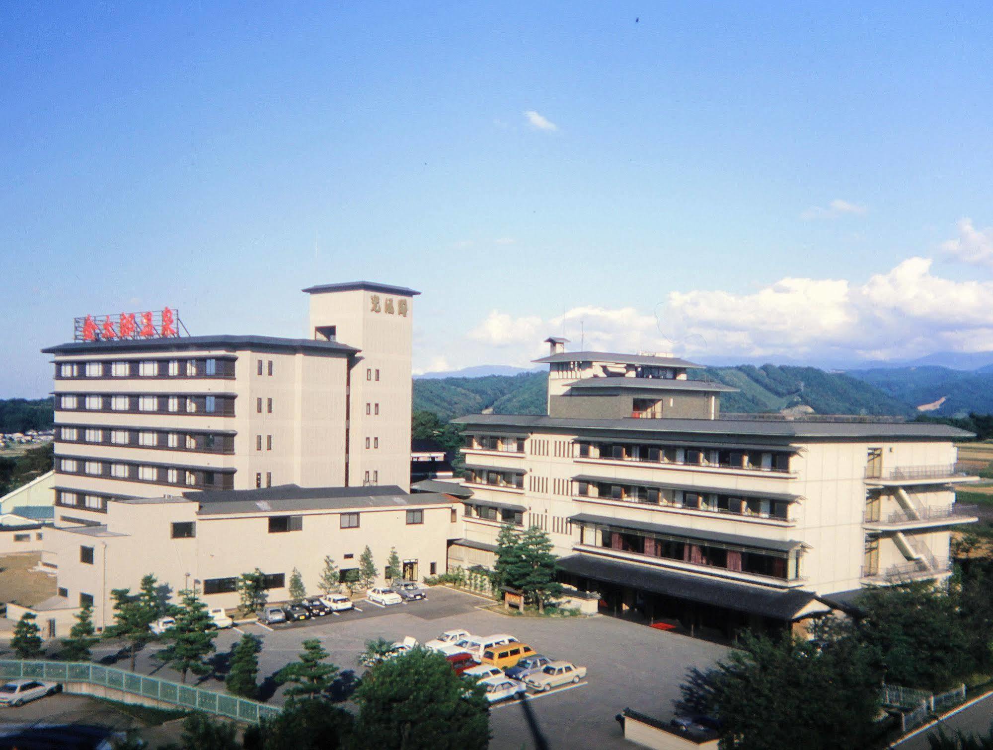 Kintarou Onsen Hotel Uozu Exterior foto